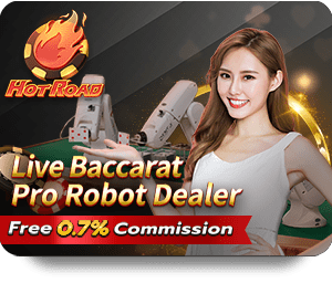 วิธีการ Sagame ฝากถอน ที่รวดเร็วและปลอดภัย